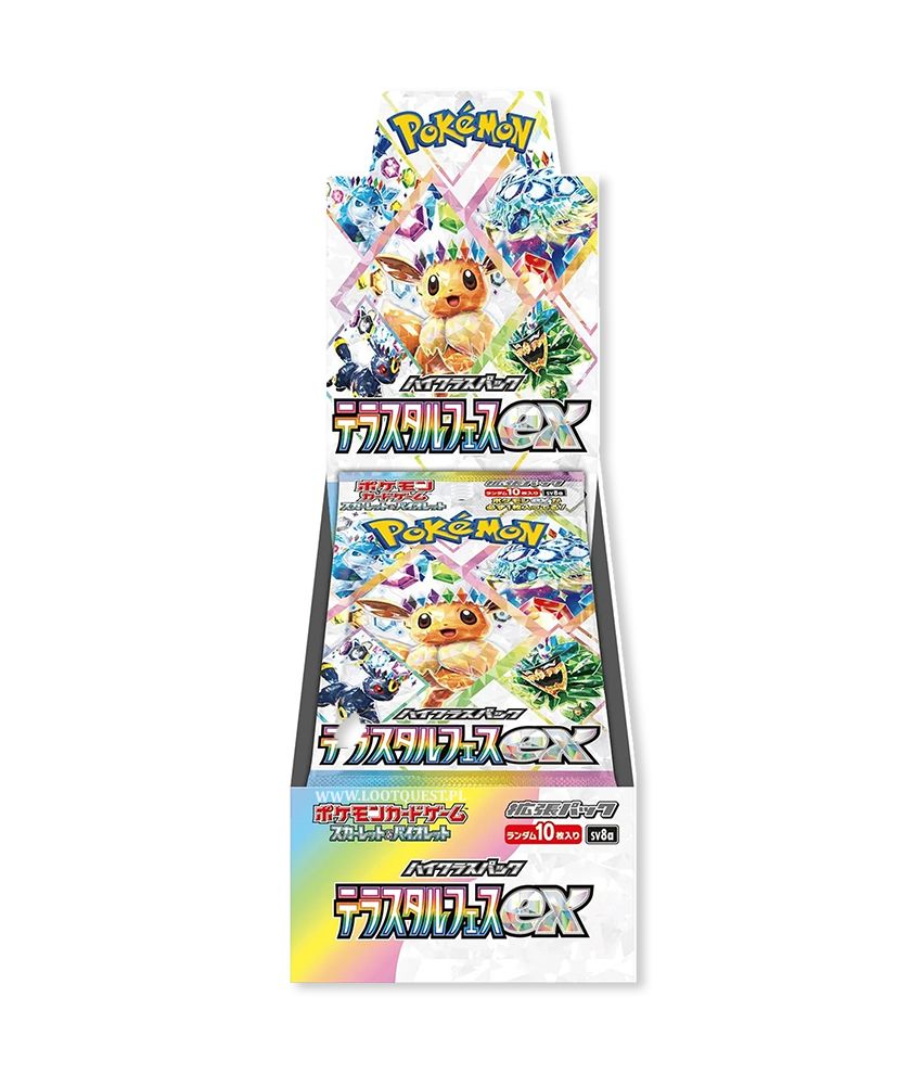 Pokémon TCG: Terastal Festival ex – Booster Box (Japoński)