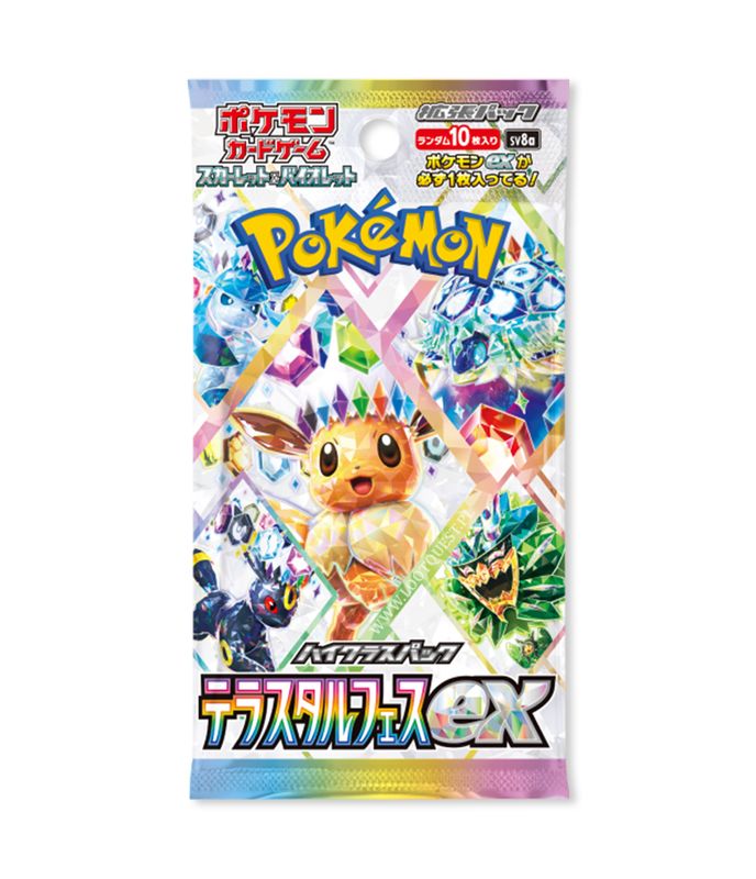Pokémon TCG: Terastal Festival ex – Booster (Japoński)