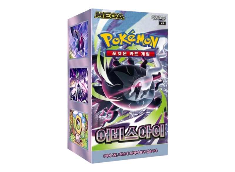 Pokémon TCG: Abyss Eye [M5] – Booster Box (Koreański)