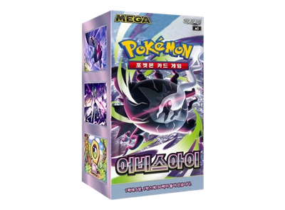Pokémon TCG: Abyss Eye [M5] – Booster Box (Koreański)