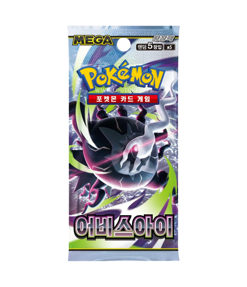 Pokémon TCG: Abyss Eye [M5] – Booster (Koreański)