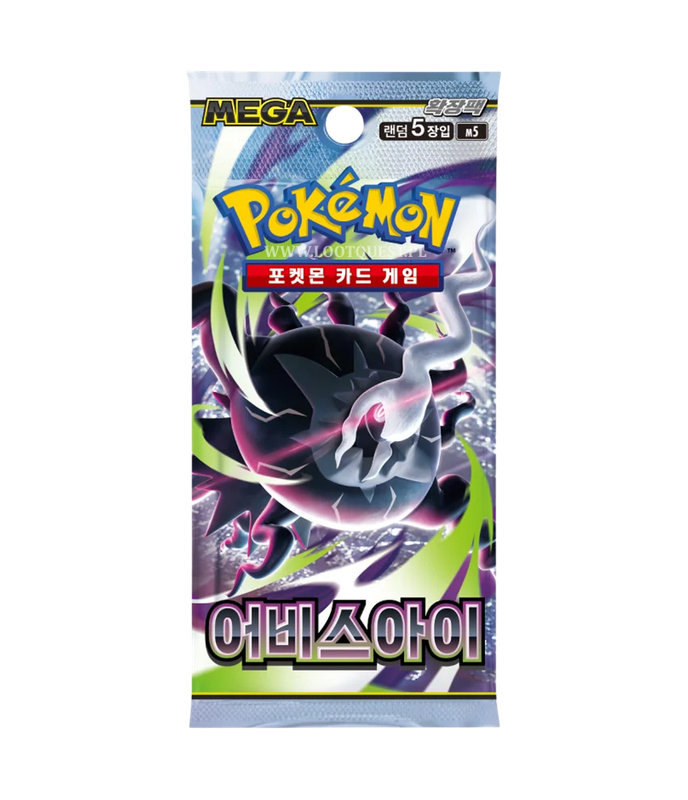 Pokémon TCG: Abyss Eye [M5] – Booster (Koreański)