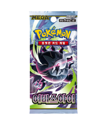 Pokémon TCG: Abyss Eye [M5] – Booster (Koreański)