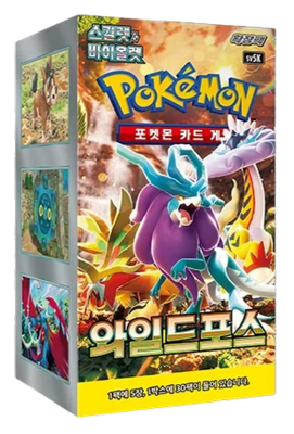 Pokémon TCG: Wild Force [SV5K] – Booster Box (Koreański)