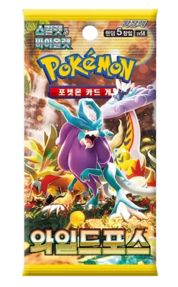Pokémon TCG – Wild Force [SV5K] – Booster (Koreański)