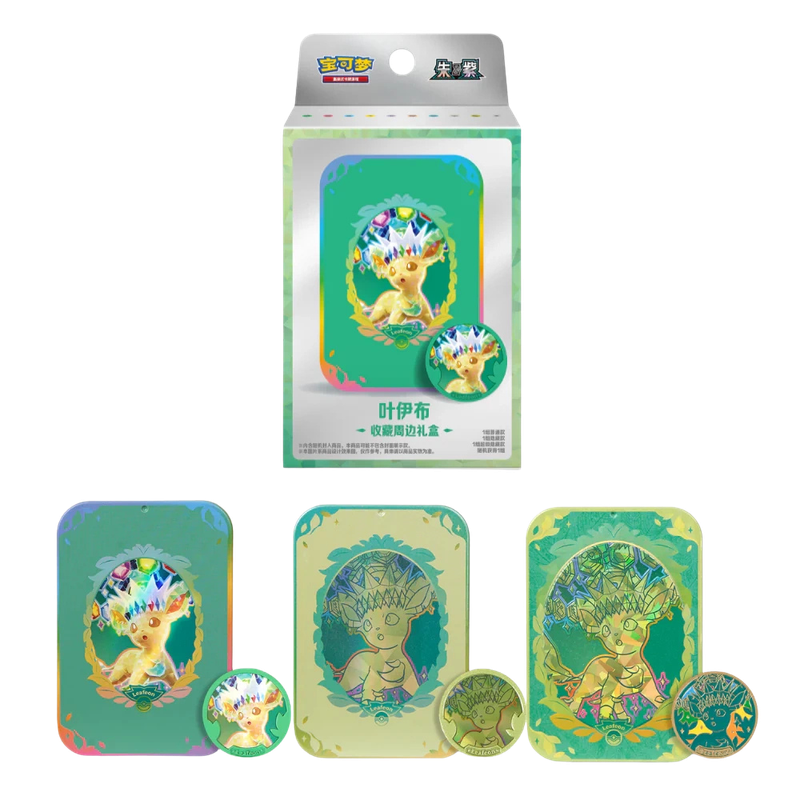 Pokémon TCG: Terastal Gathering - Leafeon Tin Box (Chiński)