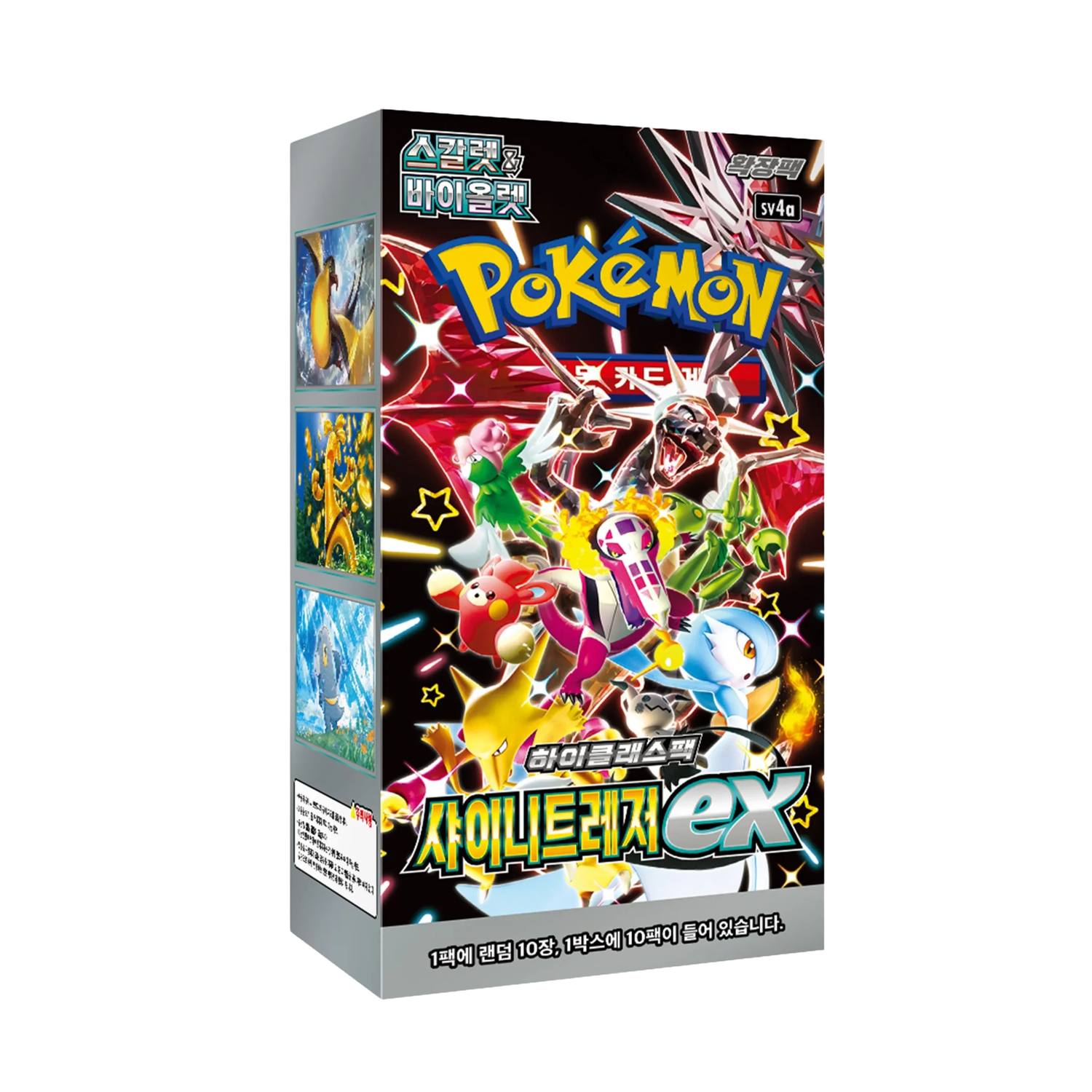 Pokémon TCG: Shiny Treasure ex [SV4a] – Booster Box (Japoński)