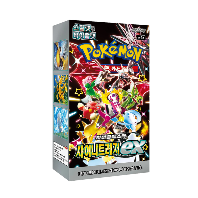 Pokémon TCG: Shiny Treasure ex [SV4a] – Booster Box (Japoński)