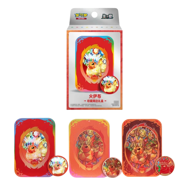 Pokémon TCG: Terastal Gathering - Flareon Tin Box (Chiński)
