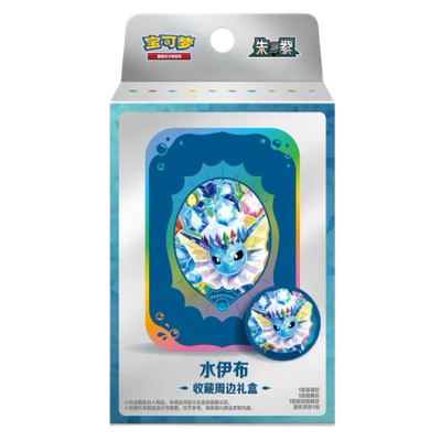 Pokémon TCG: Terastal Gathering - Vaporeon Tin Box (Chiński) Pokémon TCG: Terastal Gathering - Vaporeon Tin Box (Chiński)