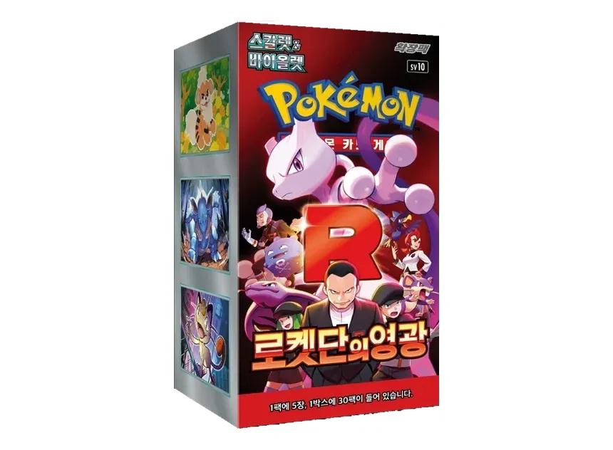Pokémon TCG: Glory of Team Rocket [SV10] – Booster Box (Koreański)
