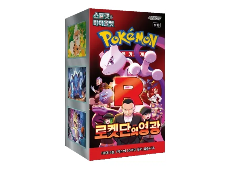 Pokémon TCG: Glory of Team Rocket [SV10] – Booster Box (Koreański)