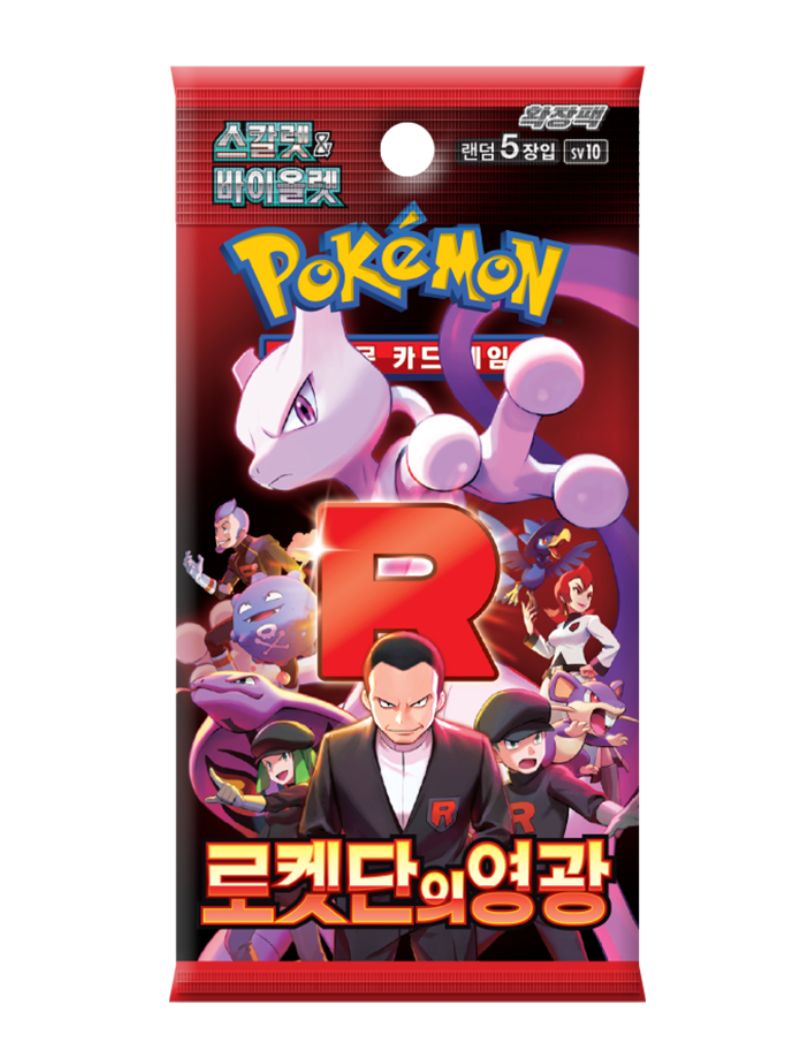 Pokémon TCG: Glory of Team Rocket [SV10] – Booster (Koreański)