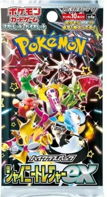 Pokémon TCG: Shiny Treasure ex [SV4a] – Booster (Japoński)