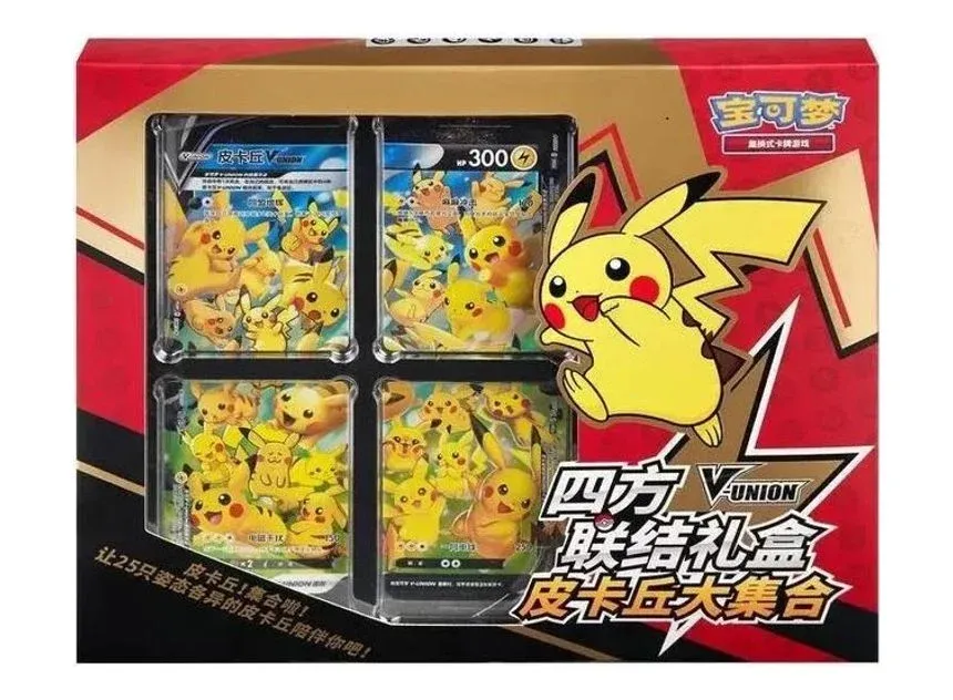 Pokémon TCG: Pikachu V-UNION – Card Frame Collector Box [CS0G] (Chiński)