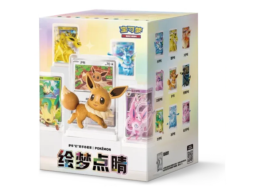 Pokémon TCG: Dream Painting Vol. 3 – Eevee and Friends Blind Box (Chiński)
