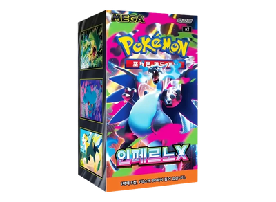 Pokémon TCG: Inferno X [M2] – Booster Box (Koreański)