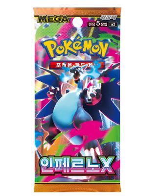 Pokémon TCG: Inferno X [M2] – Booster (Koreański)