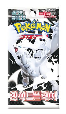 Pokémon TCG: White Flare [SV11W] – Booster (Koreański)