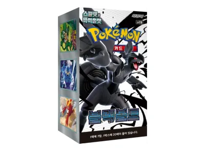 Pokémon TCG: Black Bolt [SV11B] – Booster Box (Koreański)