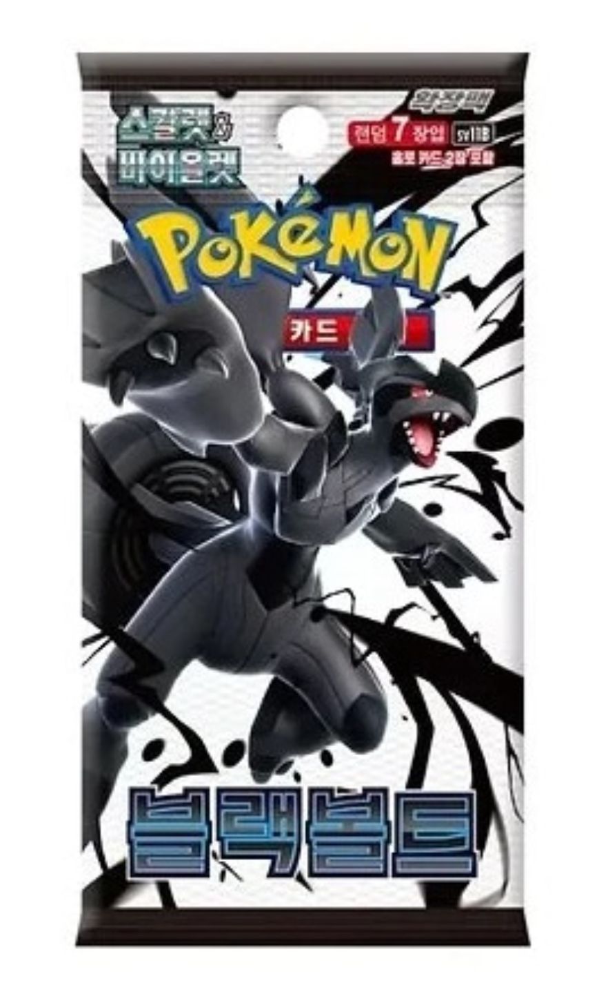Pokémon TCG: Black Bolt [SV11B] – Booster (Koreański)