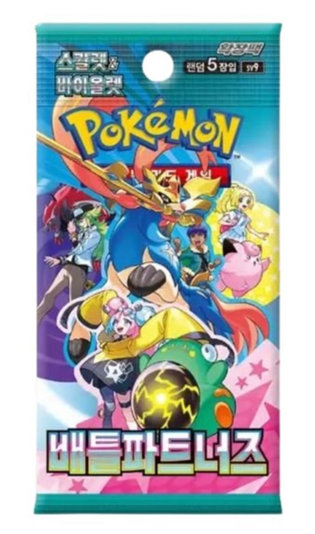 Pokémon TCG: Battle Partners [SV9] – Booster (Koreański)