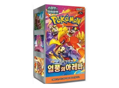 Pokémon TCG: Heat Wave Arena [SV9a] – Booster Box (Koreański)