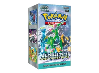 Pokémon TCG: Cyber Judge [SV5M] – Booster Box (Koreański)