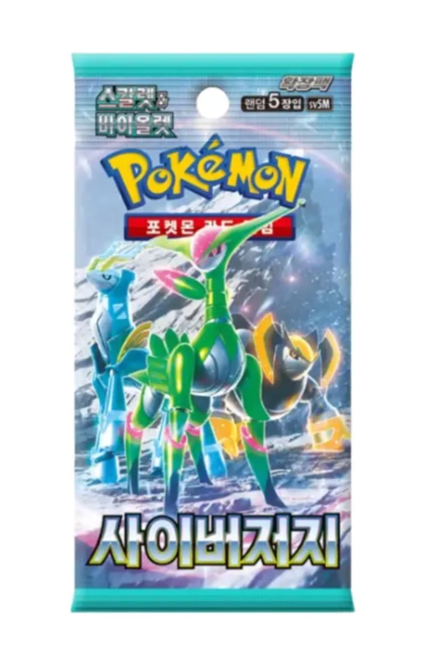 Pokémon TCG: Cyber Judge [SV5M] – Booster (Koreański)