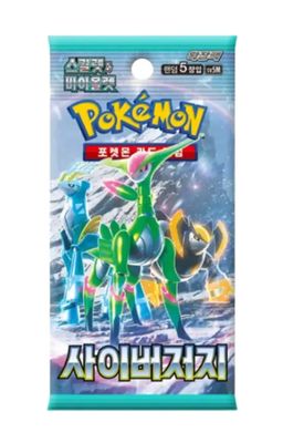 Pokémon TCG: Cyber Judge [SV5M] – Booster (Koreański)