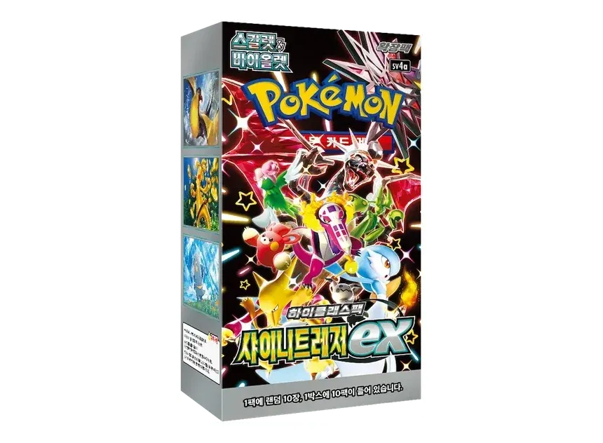 Pokémon TCG: Shiny Treasure ex [SV4a] – Booster Box (Koreański)