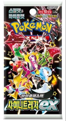 Pokémon TCG: Shiny Treasure ex [SV4a] – Booster (Koreański)