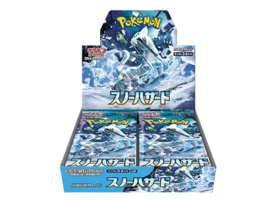 Pokémon TCG: Snow Hazard [SV2P] – Booster Box (Japoński)