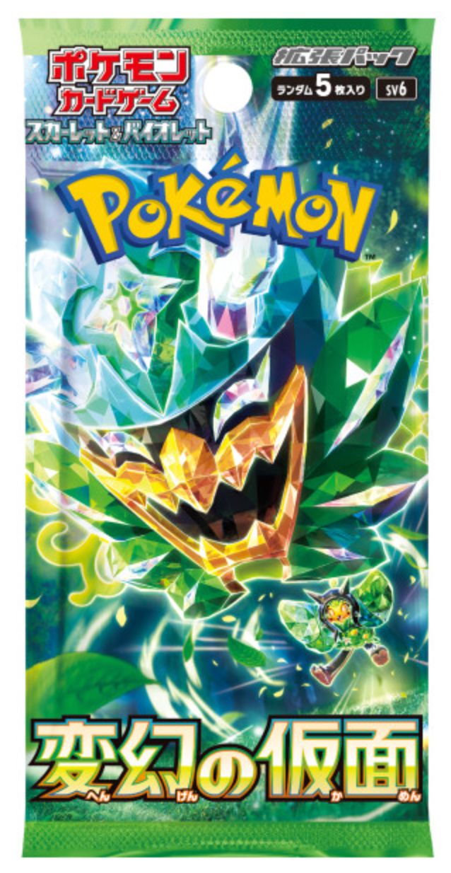Pokémon TCG: Mask of Change [SV6] – Booster (Japoński)