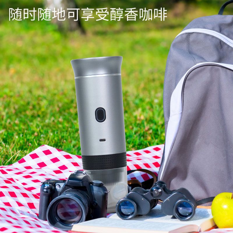 Portable Coffee Maker