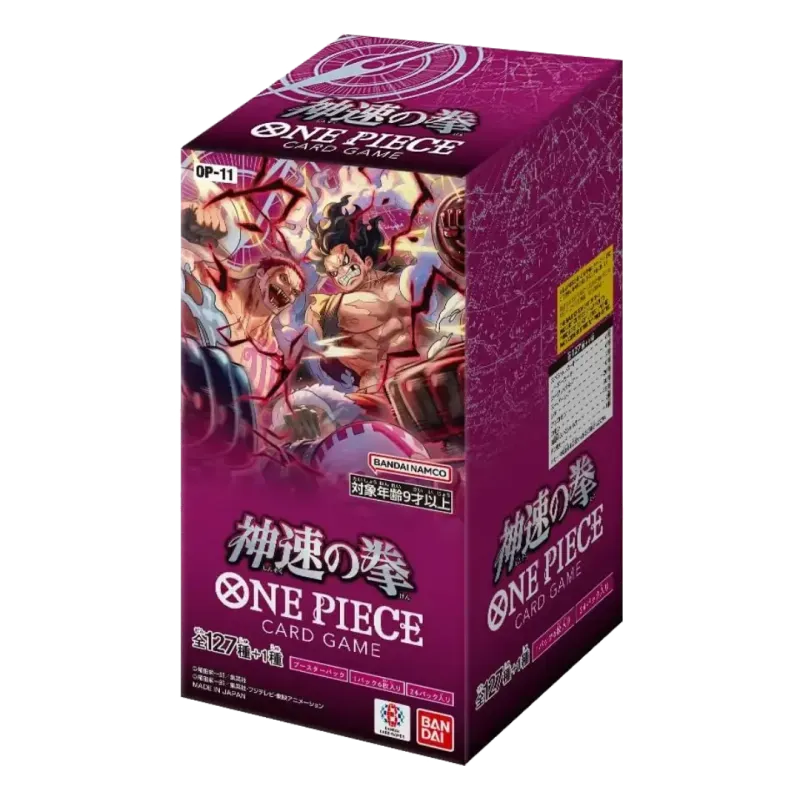 One Piece - A Fist of Divine Speed (OP11) - Display (JP)