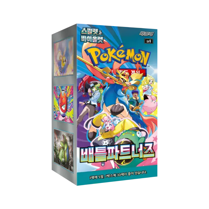 Pokémon TCG: Battle Partners Display (SV9) (KOR)