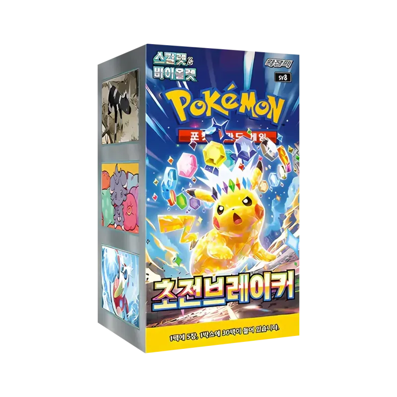 Pokemon TCG: Super Electric Breaker Display (KOR)