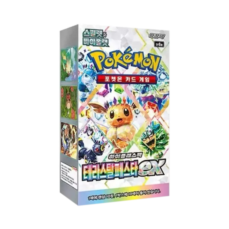 Pokemon Terastival Festival Ex Display (KOR)