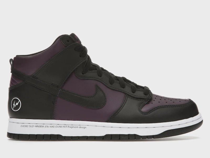 Nike Dunk High Fragment Beijing (2021) • New