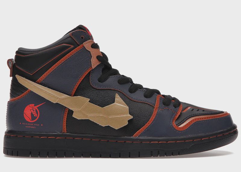 Nike SB Dunk High RX-0 Unicorn Gundam 02 Banshee • New