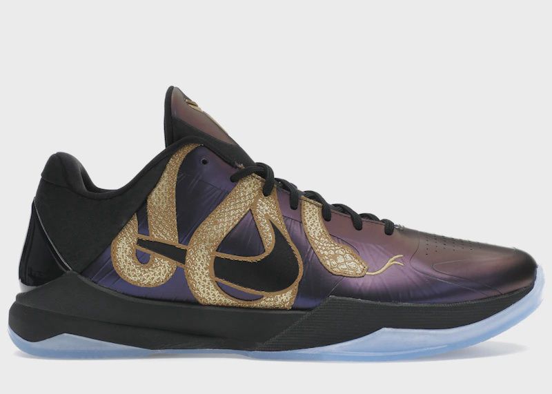 Nike Kobe 5 Protro Year of the Mamba Eggplant • New
