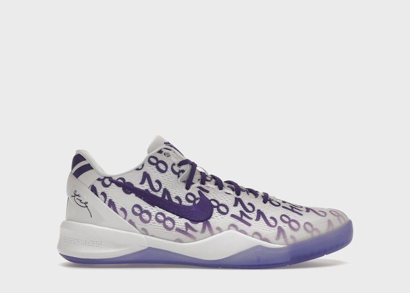 Nike Kobe 8 Protro Court Purple (GS) • New
