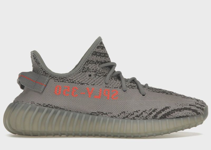 adidas Yeezy Boost 350 V2 Beluga 2.0 • Pre-Owned