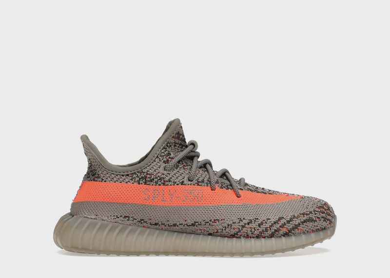 adidas Yeezy Boost 350 V2 Beluga 2.0 • New