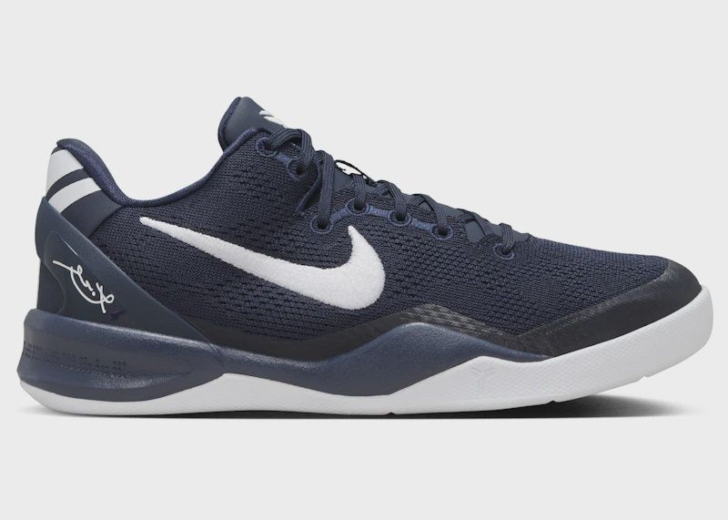 Nike Kobe 8 Protro College Navy • New