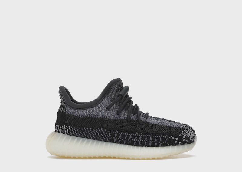 adidas Yeezy Boost 350 V2 Carbon • New