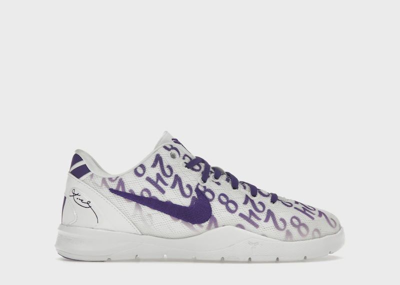 Nike Kobe 8 Protro Court Purple (PS) • New
