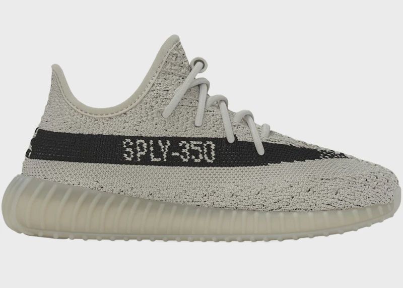 adidas Yeezy Boost 350 V2 Granite • New