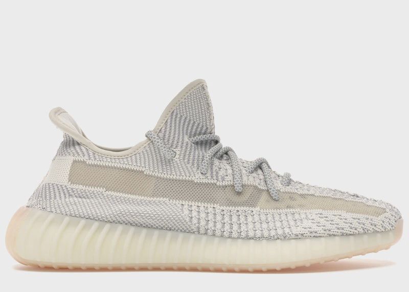 adidas Yeezy Boost 350 V2 Lundmark (Non Reflective) • New